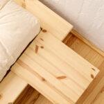 JAPAN stolik nocny do łóżka Japan Karup Design - obrazek 10